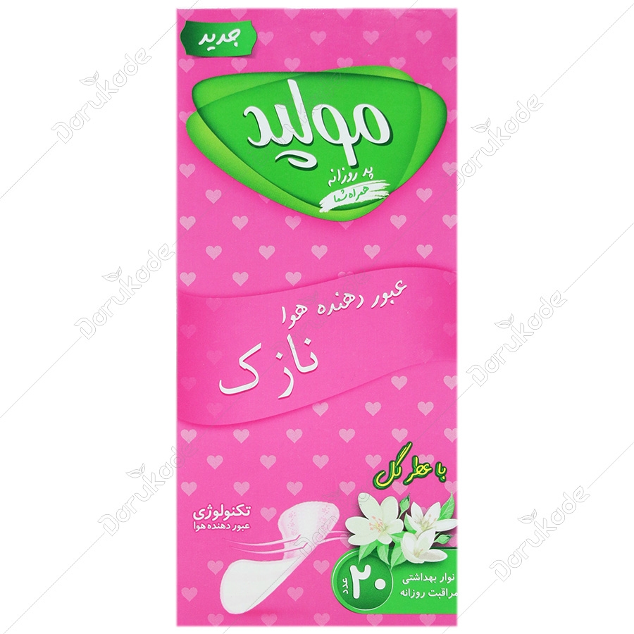 پد روزانه نازک با عطر گل