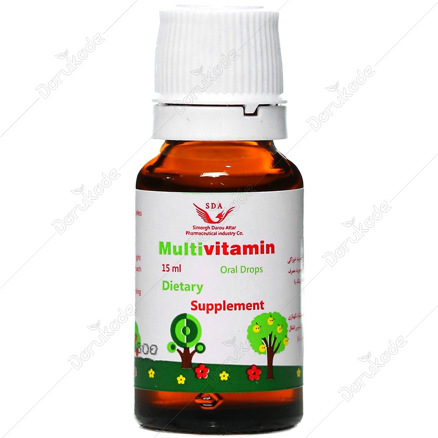 مولتی ویتامین 15 میلی لیتر سیمرغ دارو عطار