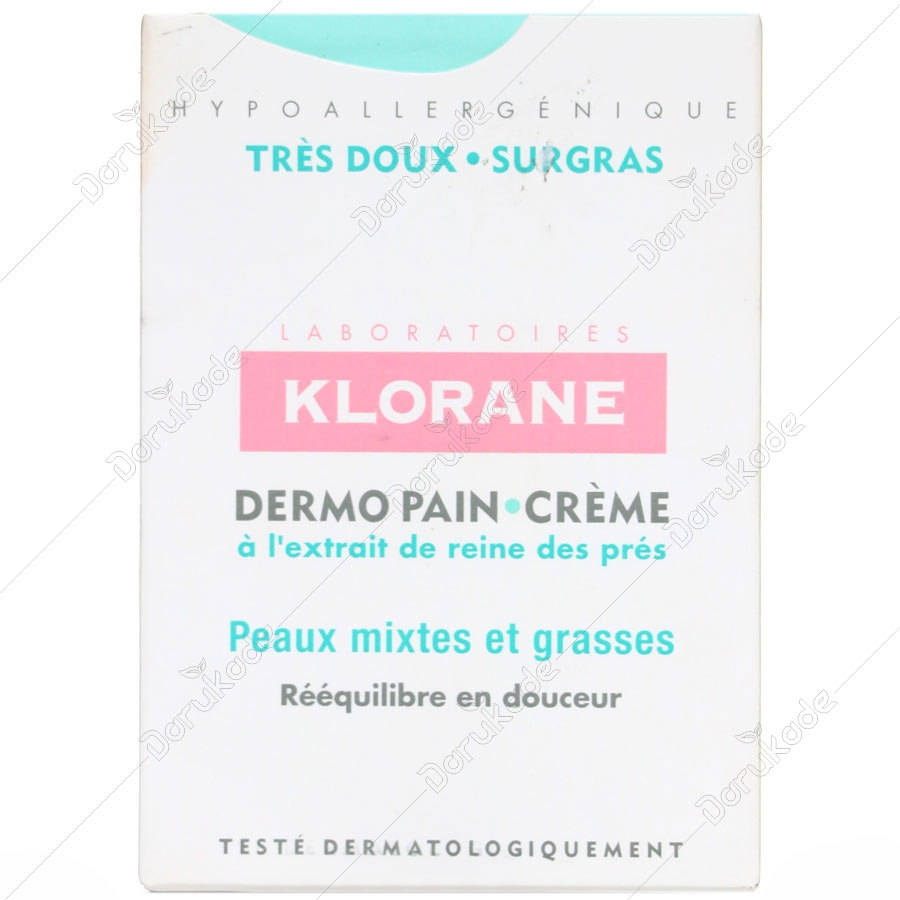 پن پوست چرب و مختلط