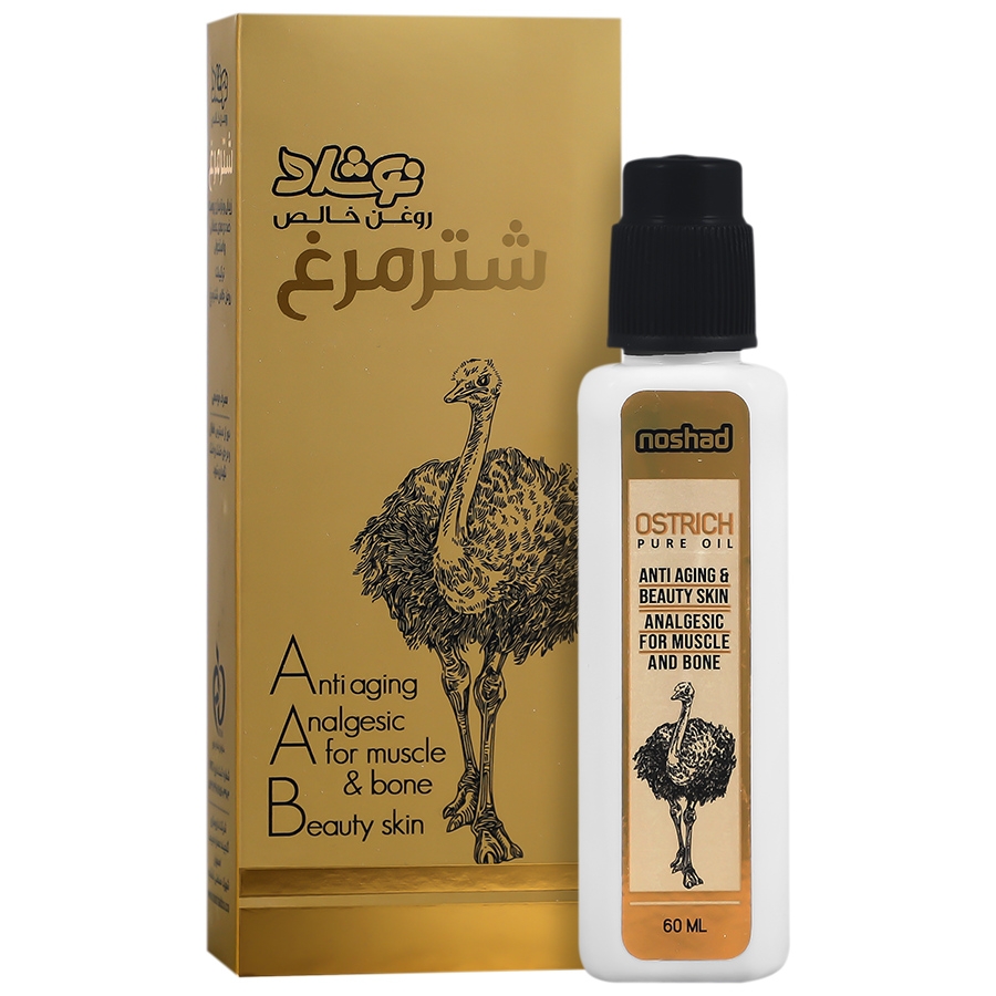 روغن شتر مرغ نوشاد