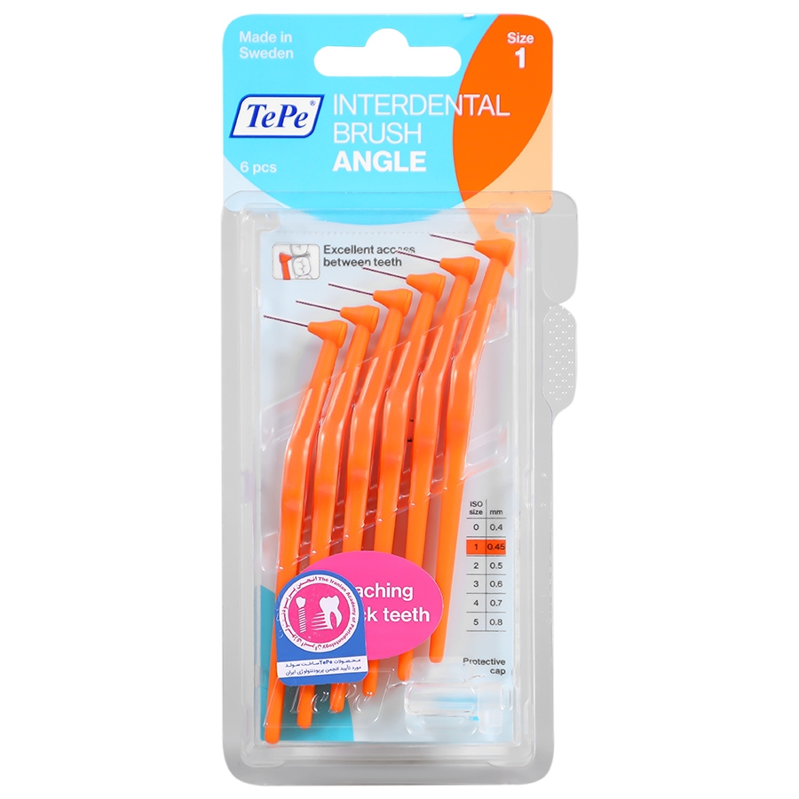 مسواک بین دندانی دسته دار سایز 1