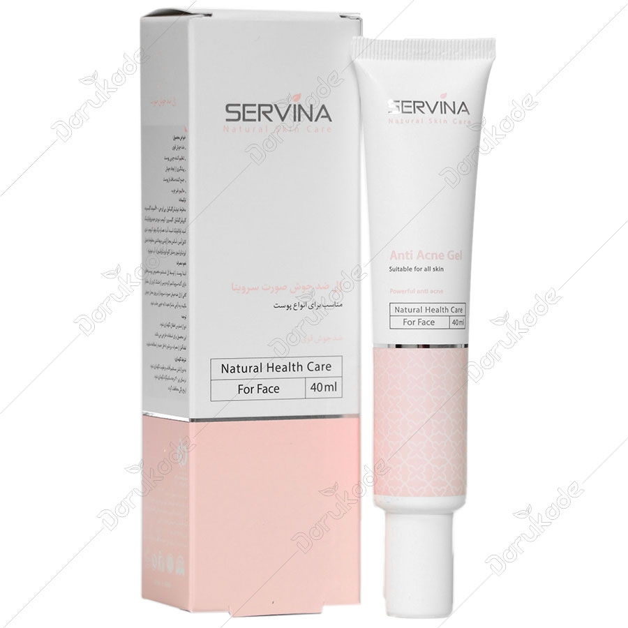 ژل ضد جوش صورت سروینا