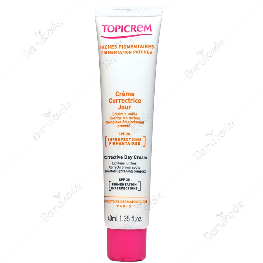 کرم روز ضد لک