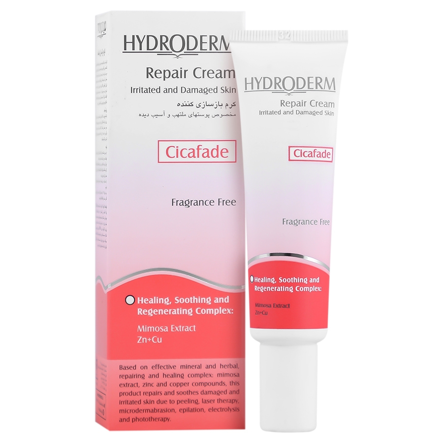 کرم بازسازی کننده سیکافید