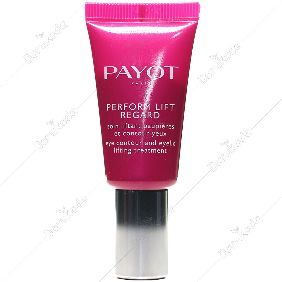 کرم دور چشم پرفورم لیفت ریگارد