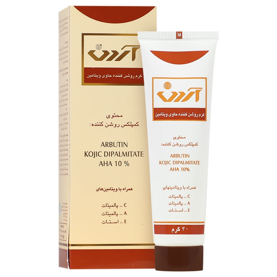 کرم روشن کننده ویتامینه