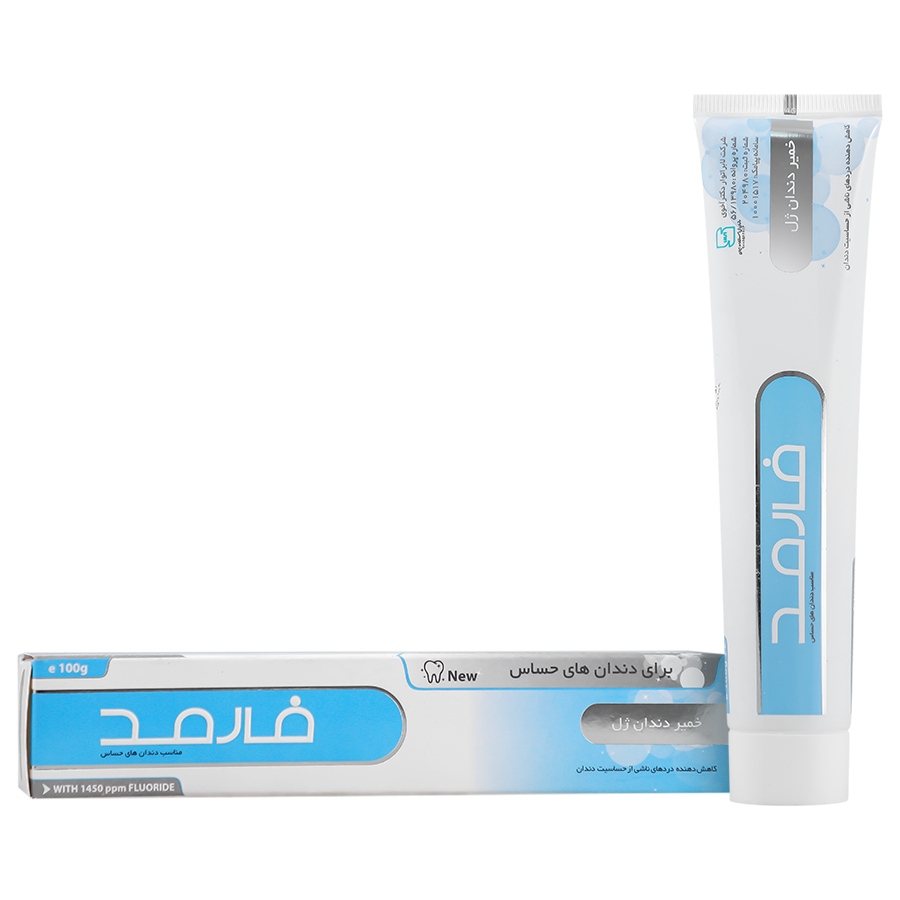 خمیر دندان ژل مناسب دندان های حساس
