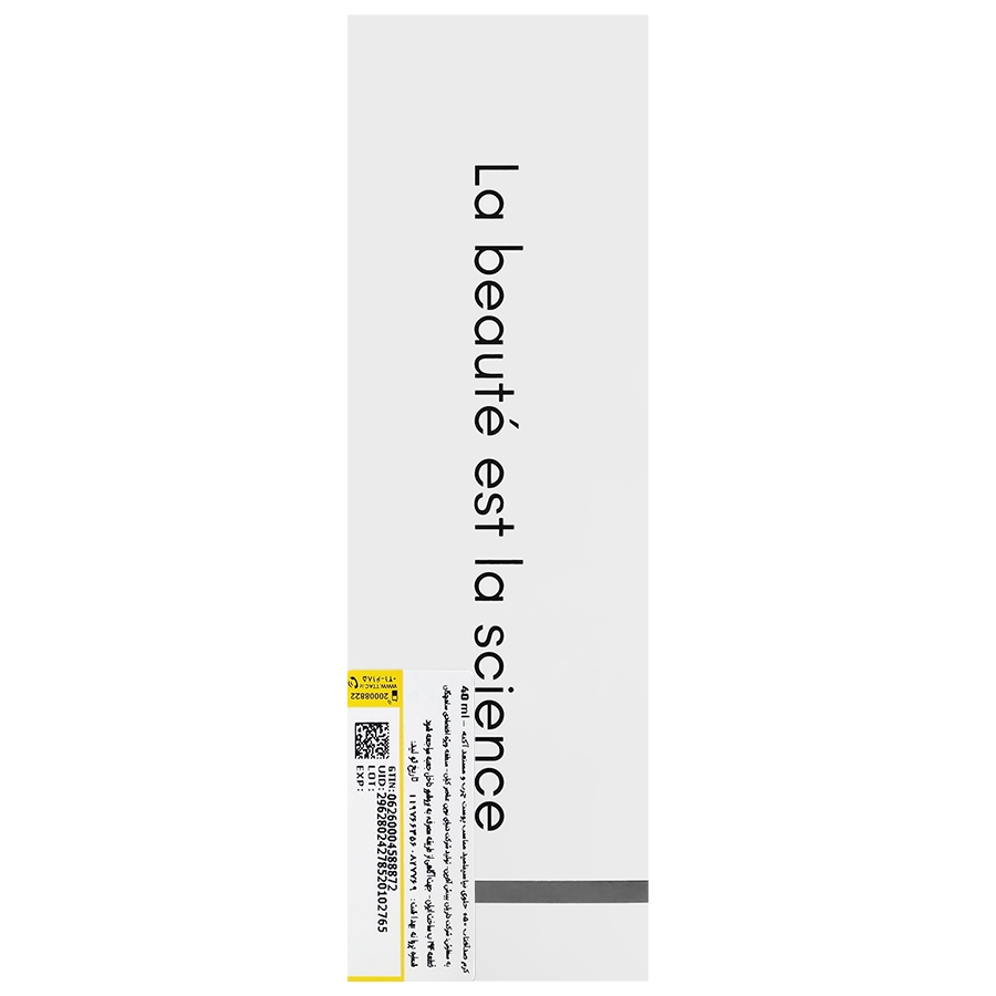 کرم ضد آفتاب نیاسینامید SPF50