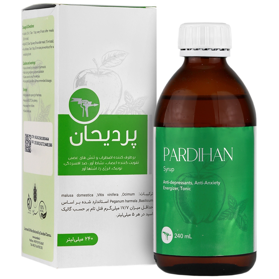 شربت پردیحان