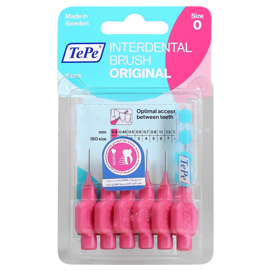 مسواک بین دندانی سایز 0