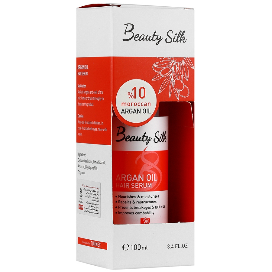 سرم مو روغن آرگان