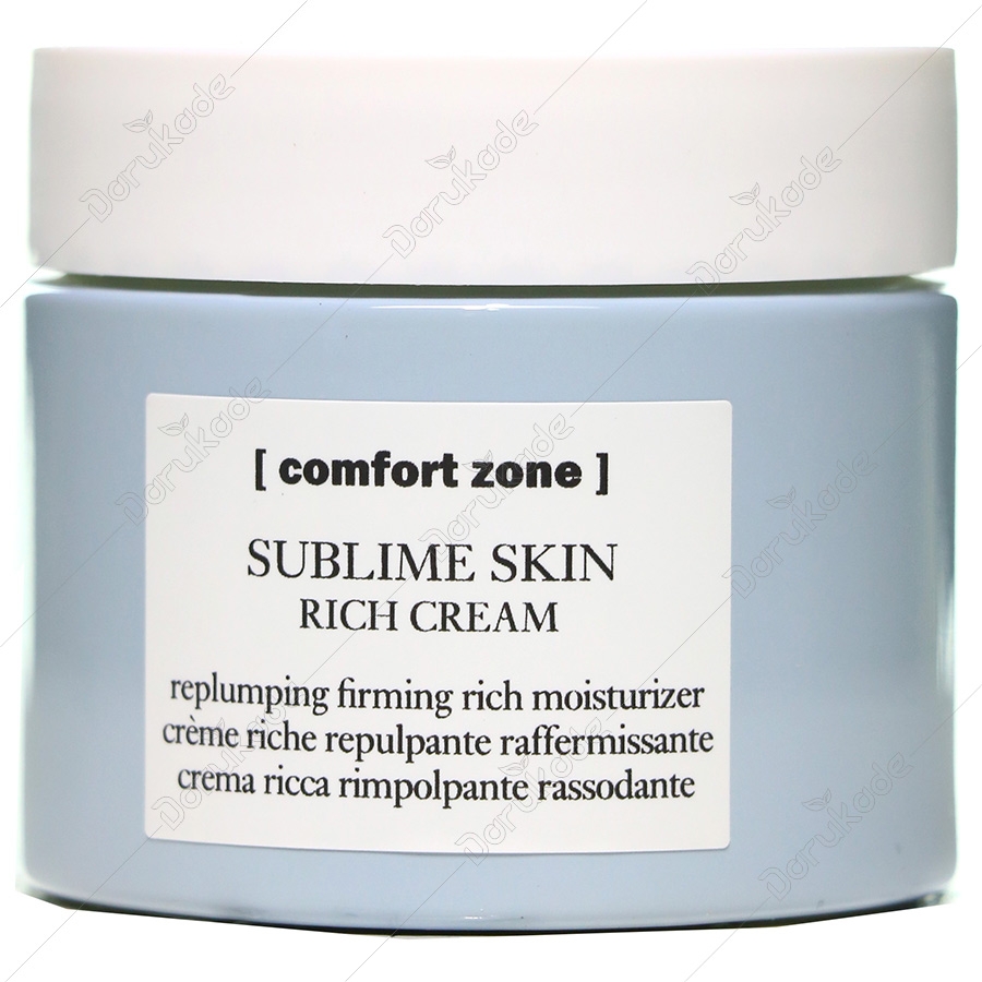 کرم ریچ سوبلایم اسکین