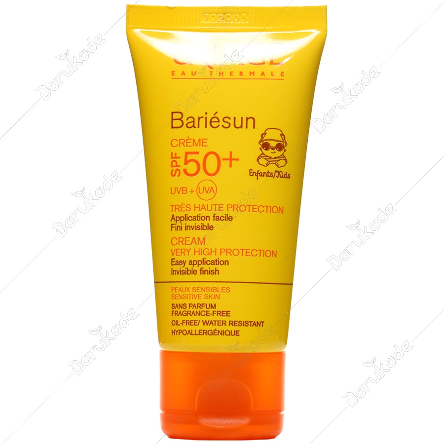 ضد آفتاب بری سان کودک SPF50