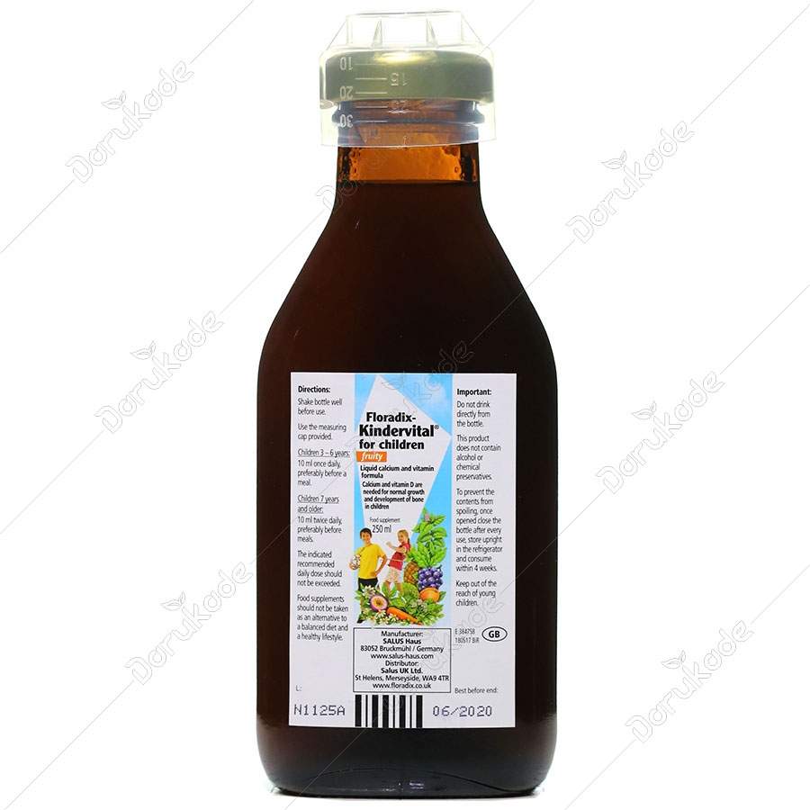 شربت کیندر ویتال