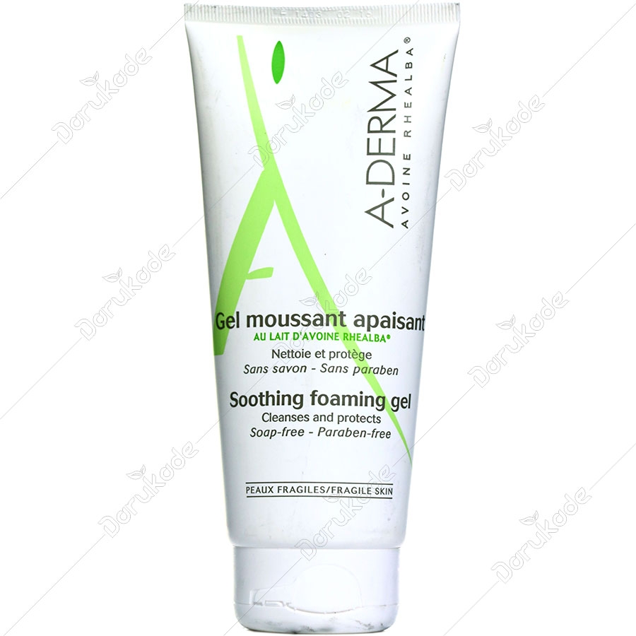 ژل شوینده سوتینگ