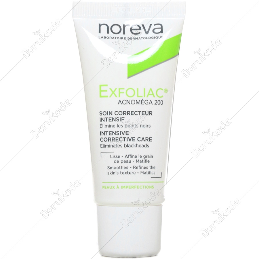 ژل آکنومگا 200 اکسفولیاک