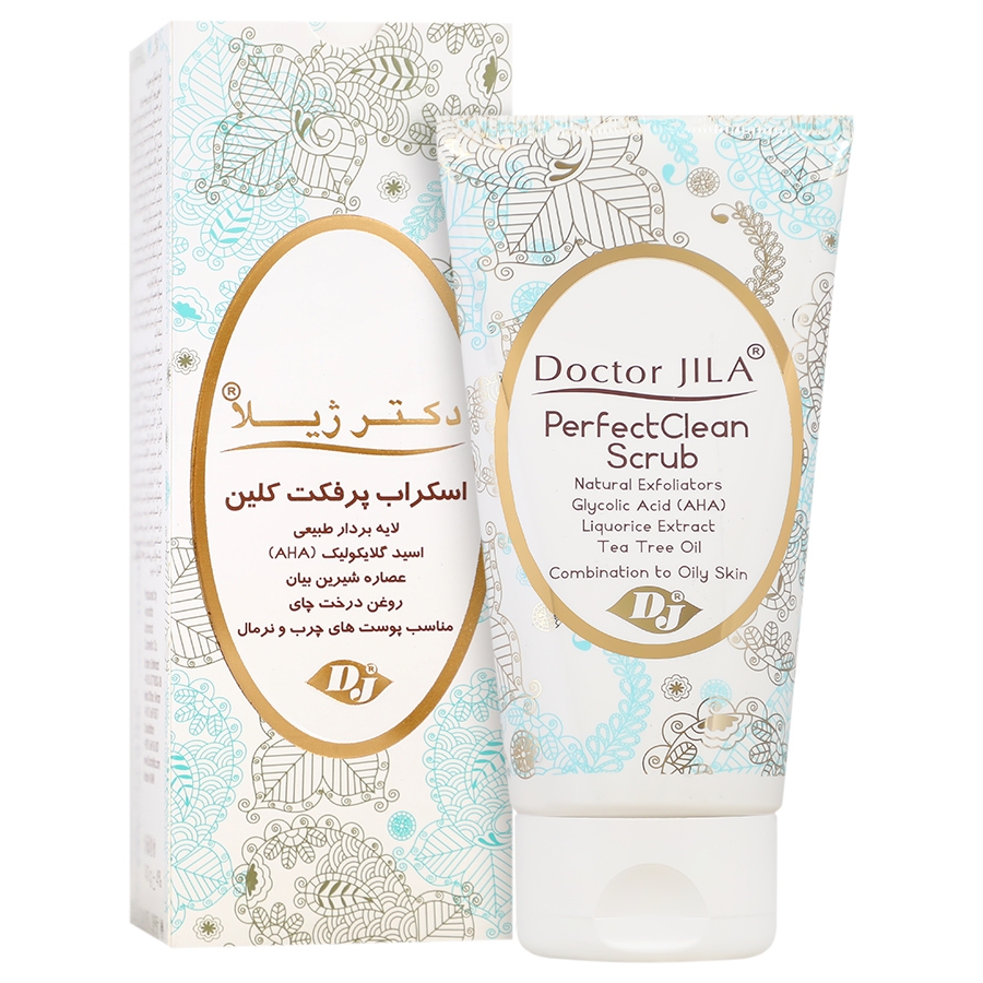 اسکراب پرفکت کلین