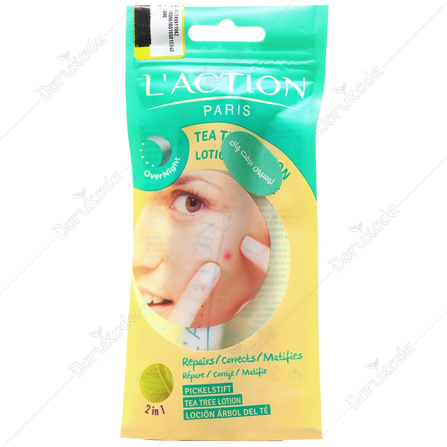 لوسیون درخت چای