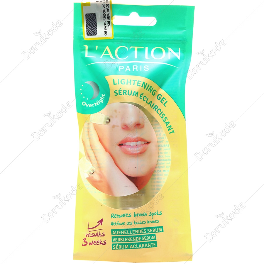 ژل روشن کننده لکه های پوست