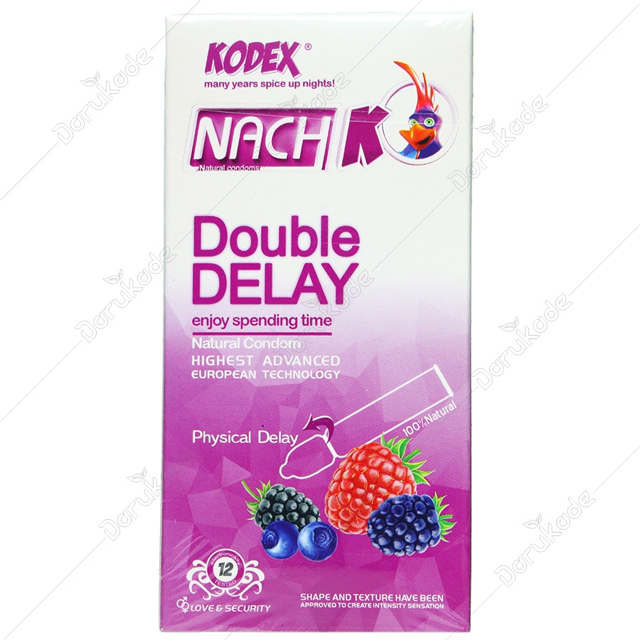 کاندوم دبل دیلی