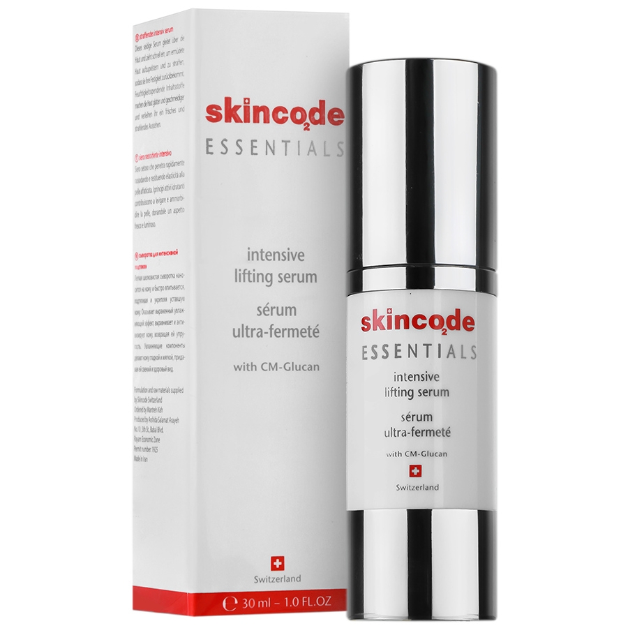 ماسک جمع کننده منافذ باز پوست