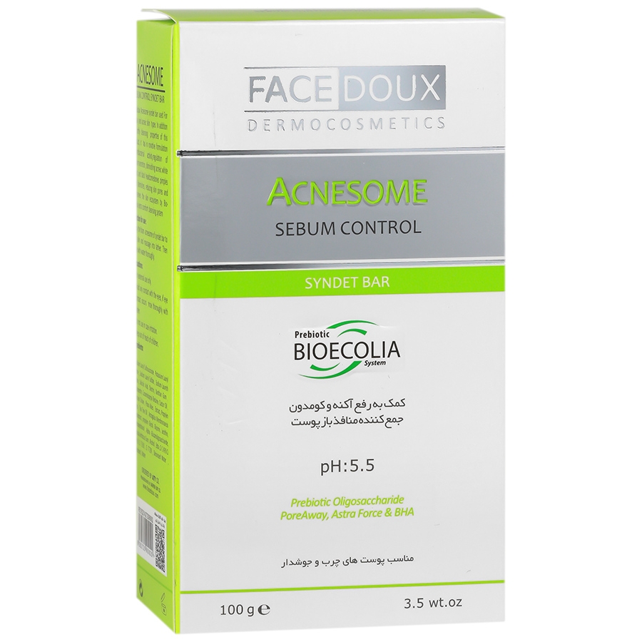 پن کنترل کننده چربی آکنه زوم