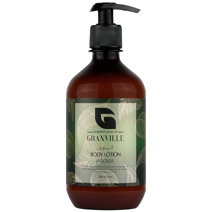 لوسیون بدن آروما