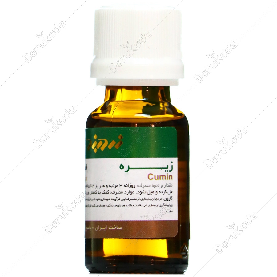 قطره خوراکی زیره زردبند