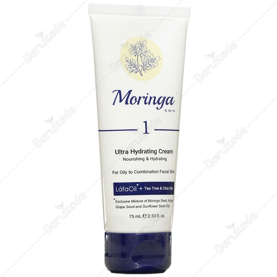 کرم آبرسان پوست چرب و مختلط 1