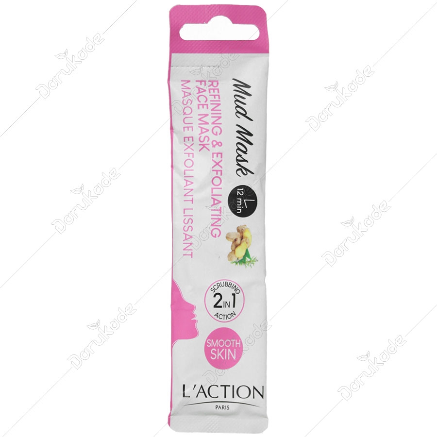 ماسک احیا کننده و لایه بردار ملایم پوست