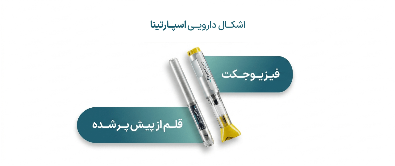 advertisment1