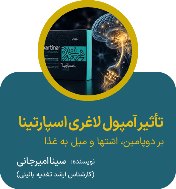 advertisment3