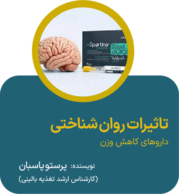 advertisment4