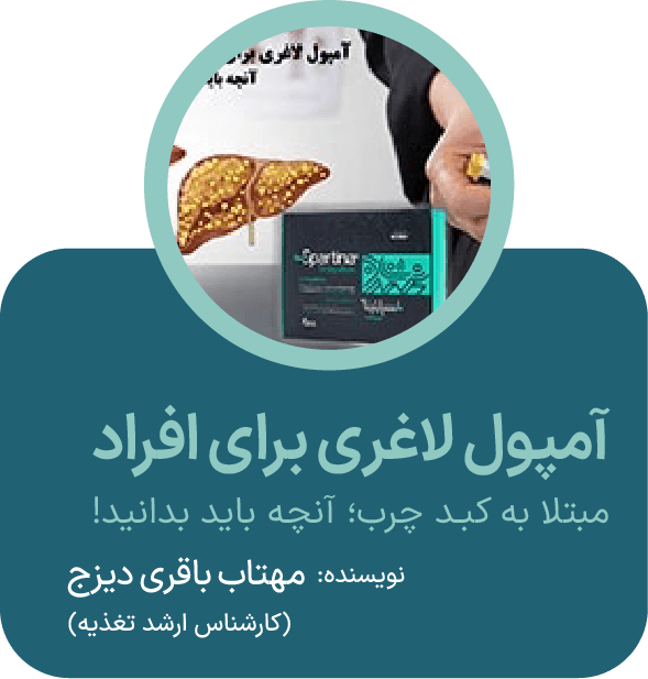 advertisment2