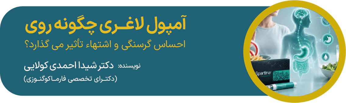advertisment1